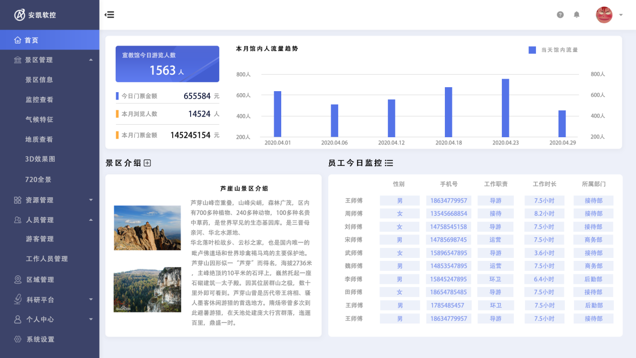 &#31859;&#20848;&#22312;&#32447;&#27880;&#20876;&#45;&#31859;&#20848;&#65288;&#20013;&#22269;&#65289;